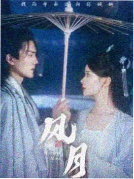 编辑推荐剧集缩略图 - 天堂影院